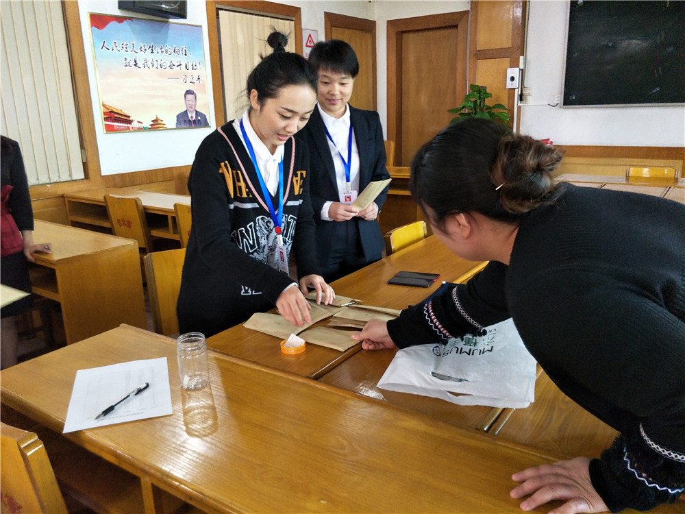 护士长管理水平及业务能力测评 (32).jpg