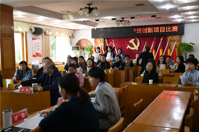 护理创新比赛 (43).JPG