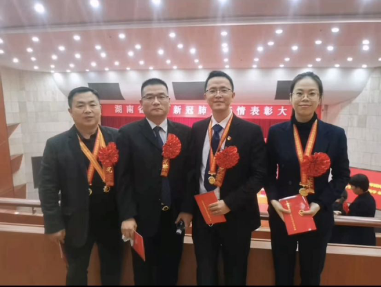 微信图片_202012041611301.png
